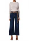 Citizen Of Humanity Lyra Wide Leg Crop Jeans In Lotus In Blue