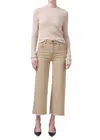 Citizen Of Humanity Citizens Of Humanity Lyra Raw Hem Ankle Wide Leg Jeans In Brown