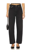 Citizen Of Humanity Dahlia Bow Leg Baby Roll Regenerative Cotton Jeans Stonington In Animal Print