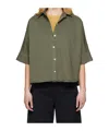 Citizen Of Humanity Oversized Regenerative Cotton Poplin Shirt. Subtle Fading Throughout. In Green