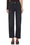 Citizen Of Humanity Palma High Rise Straight Jeans In Medallion In Black