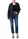 Citizen Of Humanity Palma Straight Jean In Ambry In Blue