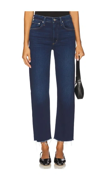 Citizen Of Humanity Palma Straight Jeans In Blue