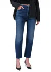 Citizen Of Humanity Palma Straight Leg Jeans In Ambry In Multi