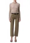 Citizen Of Humanity Palma Straight Raw Hem Jeans In Bezal In Multi