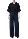 Citizen Of Humanity Paloma Baggy Jean In Gamut In Multi