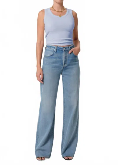 Citizen Of Humanity Paloma High Rise Baggy Jeans In Chalice In Multi