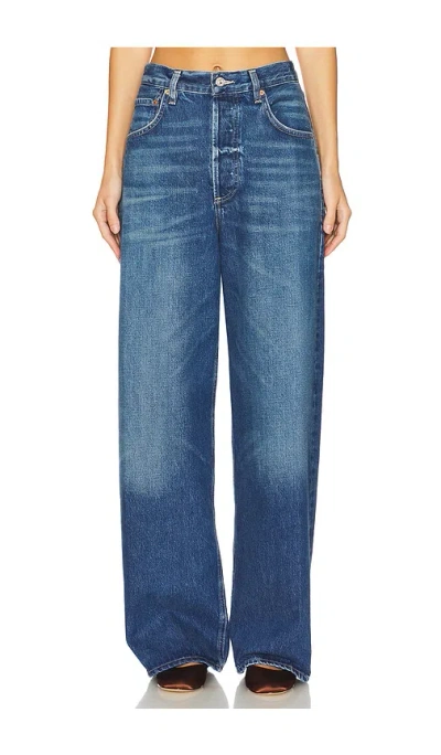 Citizen Of Humanity Petite Ayla Baggy Jeans In Claremont