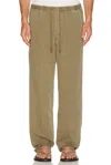 Citizen Of Humanity Relaxed Drawstring Pull On Pants In Green