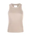 Citizen Of Humanity Citizens Of Humanity Sleeveless Ribbed Top In Brown