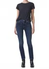 Citizen Of Humanity Sloane Skinny Jeans In Baltic In Blue