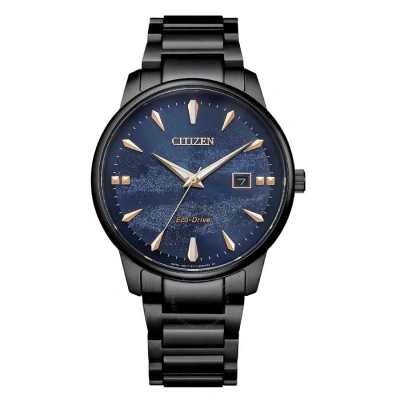 Citizen Pair Eco-drive Blue Dial Men's Watch Bm7595-89l In Black / Blue / Gold Tone / Rose / Rose Gold Tone