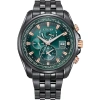 CITIZEN CITIZEN PERPETUAL ALARM WORLD TIME ECO-DRIVE GMT GREEN DIAL MEN'S WATCH AT9128-87X