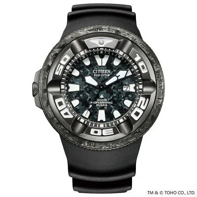 Pre-owned Citizen Promaster Bj8056-01e Black Men's Watch In Box
