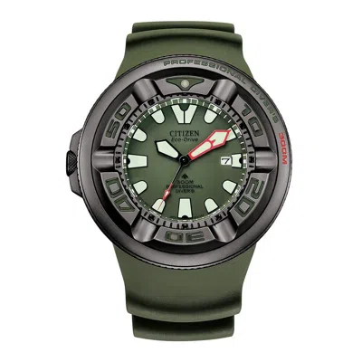 Pre-owned Citizen Promaster Bj8057-17x Ecozilla 48mm Diver Eco-drive Watch