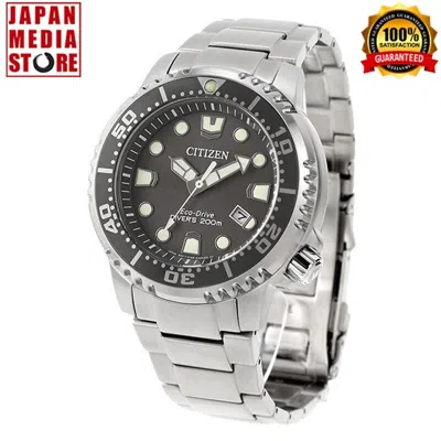 Pre-owned Citizen Promaster Bn0167-50h Marine Gray Dial Diver`s 200m Eco-drive Men Watch
