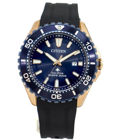 Pre-owned Citizen Promaster Bn0196-01l Blue Dial Men's Diver Watch Polyurethane Band