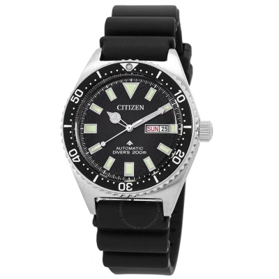 Citizen Promaster Diver Automatic Black Dial Men's Watch Ny0120-01e