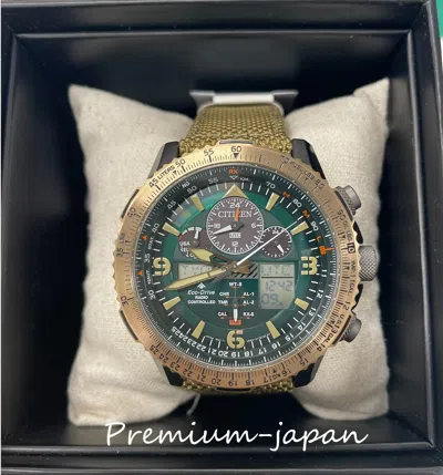 Pre-owned Citizen Promaster Jy8074-11x Japan Import