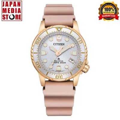 Pre-owned Citizen Promaster Eo2023-00a Marine Eco-drive Solar Diver 200ｍ Women Watch