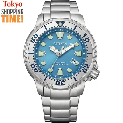 Pre-owned Citizen Promaster Global Marine Bn0165-55l Eco-drive Solar Diver 200m Men Watch