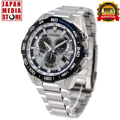 Pre-owned Citizen Promaster Land Cb5034-91a Eco-drive Radio Watch Direct Flight Men Watch
