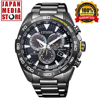 Pre-owned Citizen Promaster Land Cb5037-84e Eco-drive Radio Watch Direct Flight From Japan