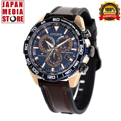 Pre-owned Citizen Promaster Land Cb5039-11l Eco-drive Radio Watch Direct Flight From Japan