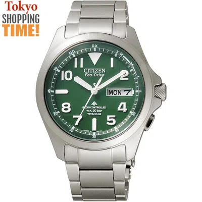 Pre-owned Citizen Promaster Land Eco-drive Pmd56-2951 Green Titanium Solar Men Watch Japan