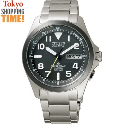 Pre-owned Citizen Promaster Land Eco-drive Pmd56-2952 Black Titanium Solar Men Watch Japan