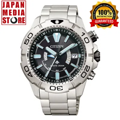Pre-owned Citizen Promaster Marine As7141-60e Eco-drive Titanium Diver 200m Watch Japan
