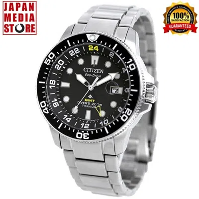 Pre-owned Citizen Promaster Marine Bj7110-89e Eco-drive Gmt Diver 200m Titanium Men Watch