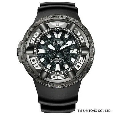 Pre-owned Citizen Promaster Marine Bj8056-01e Godzilla Limited Model Eco-drive Men Watch