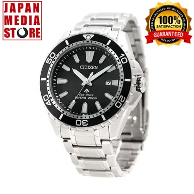 Pre-owned Citizen Promaster Marine Bn0190-82e Eco-drive Solar Diver Black Dial Men Watch