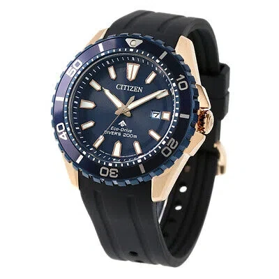 Pre-owned Citizen Promaster Marine Bn0196-01l Eco-drive Solar Men Watch Diver 200m