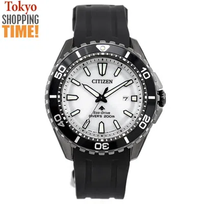 Pre-owned Citizen Promaster Marine Bn0197-08a Eco-drive Solar Diver 200m Men Watch Box