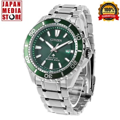 Pre-owned Citizen Promaster Marine Bn0199-53x Green Dial Eco-drive Diver 200m Men Watch