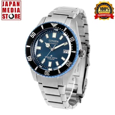 Pre-owned Citizen Promaster Marine Nb6026-56l 35th Anniversary Limited Mechanical Watch