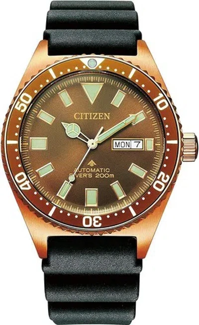 Pre-owned Citizen Promaster Marine Ny0125-08w Mechanical Automatic Men's Watch In Box