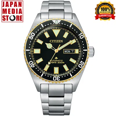 Pre-owned Citizen Promaster Marine Ny0125-83e Mechanical Automatic Diver 200m Men Watch