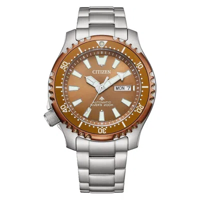 Pre-owned Citizen Promaster Marine Ny0164-65x Pufferfish Fugu Limited Edition Diver Watch