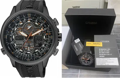 Pre-owned Citizen Promaster Navihawk Jy8035-04e Solar Radio Men's Watch 2019 In Box
