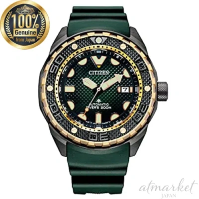 Pre-owned Citizen Promaster Nb6006-02x Marine Mechanical Automatic Titanium Diver's Watch
