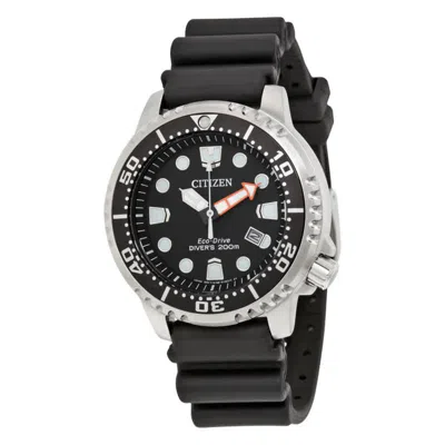 Pre-owned Citizen Promaster Professional Diver Men's Watch - Choose Color In Black