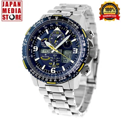 Pre-owned Citizen Promaster Sky Blue Angels Jy8078-52l Eco-drive Solar Atomic Men Watch In Silver