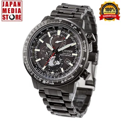 Pre-owned Citizen Promaster Sky By3005-56g Eco-drive Direct Flight Atomic Radio Men Watch