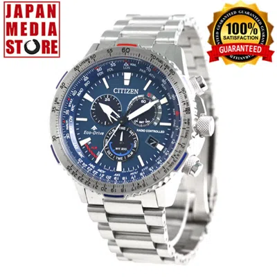 Pre-owned Citizen Promaster Sky Cb5000-50l Eco-drive Radio Watch Direct Flight From Japan