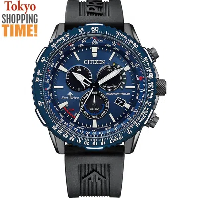 Pre-owned Citizen Promaster Sky Cb5006-02l Eco-drive Blue Dial Solar Radio Men Watch