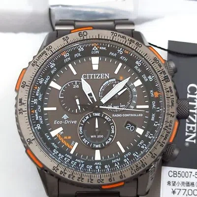 Pre-owned Citizen Promaster Sky Cb5007-51h Black Orange Eco-drive Men's Watch In Box