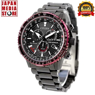 Pre-owned Citizen Promaster Sky Cb5009-55e Black Eco-drive Radio Direct Flight Men Watch